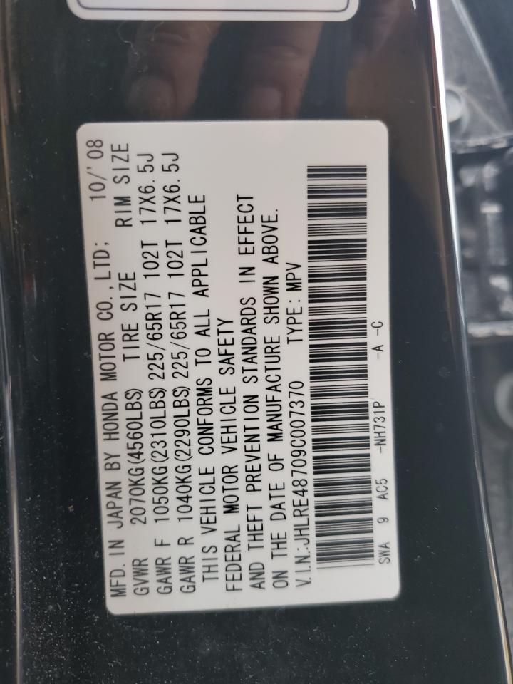 2009 Honda CR-V VIN JHLRE48709C007370 Copart auction photo, front end damage thumbnail 13