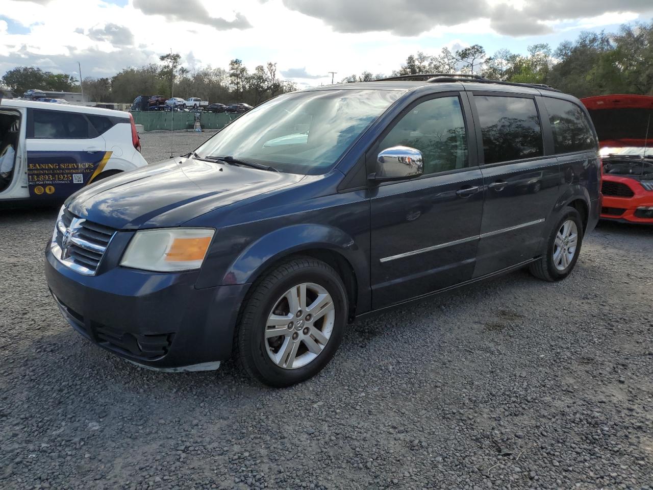 2008 Dodge Caravan VIN 2D8HN54X48R131380