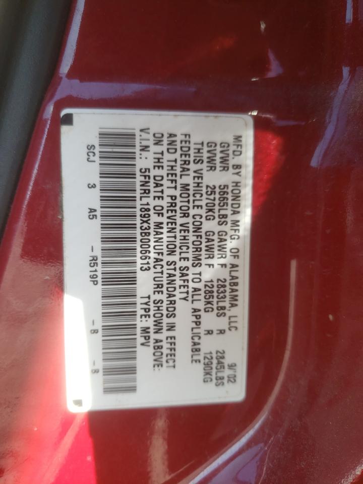 2003 Honda Odyssey VIN 5FNRL189X3B006613 Copart auction photo, side / minor dent/scratches damage thumbnail 13