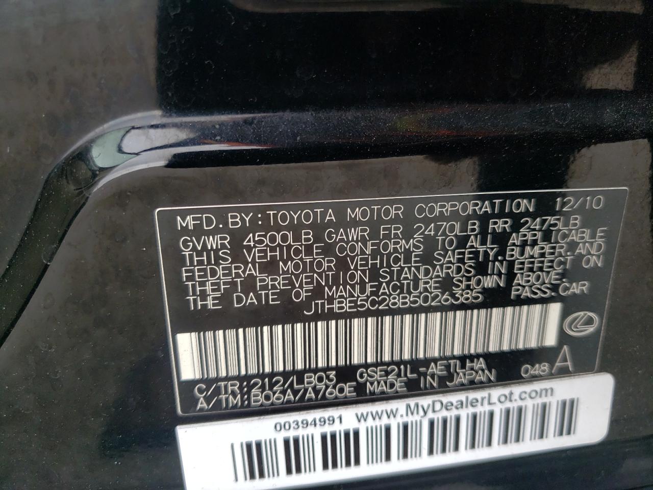 2011 Lexus IS VIN JTHBE5C28B5026385 Copart auction photo, front end damage thumbnail 14