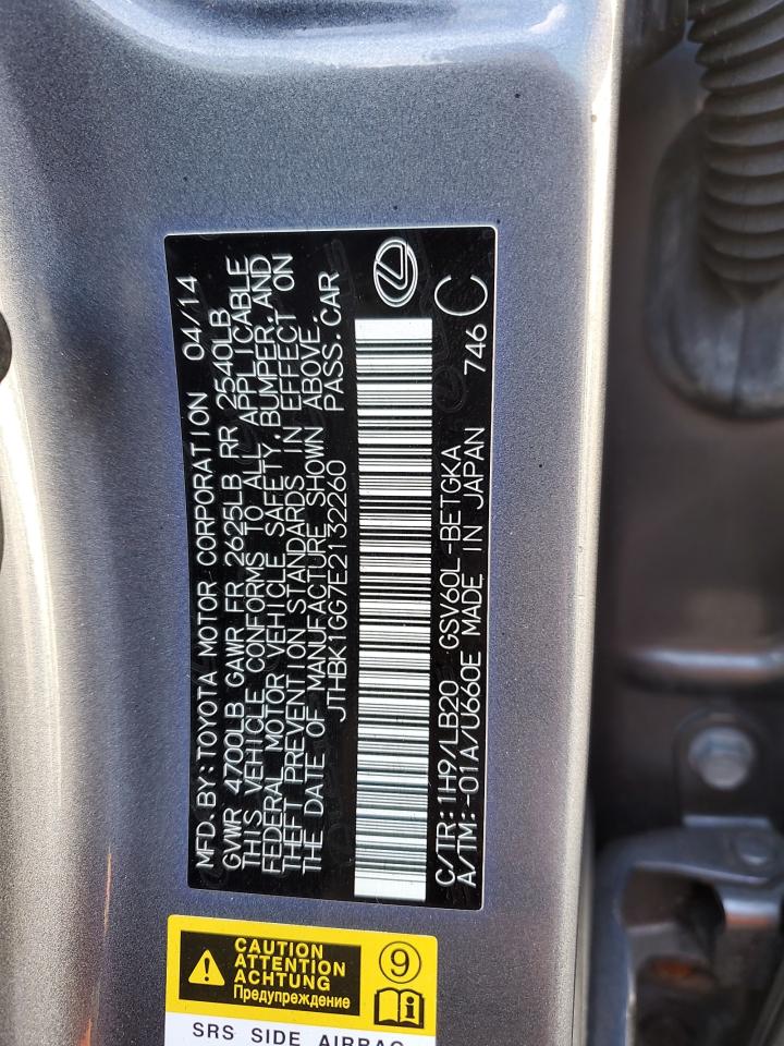 2014 Lexus ES VIN JTHBK1GG7E2132260 Copart auction photo, all over damage thumbnail 13