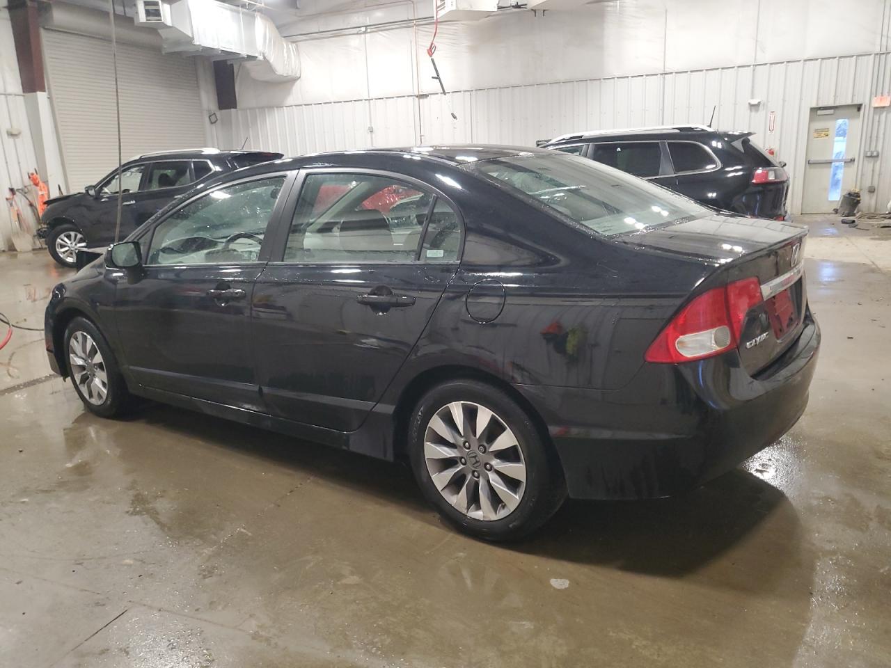 2009 Honda Civic VIN 19XFA16999E005074 Copart auction photo, front end damage thumbnail 2