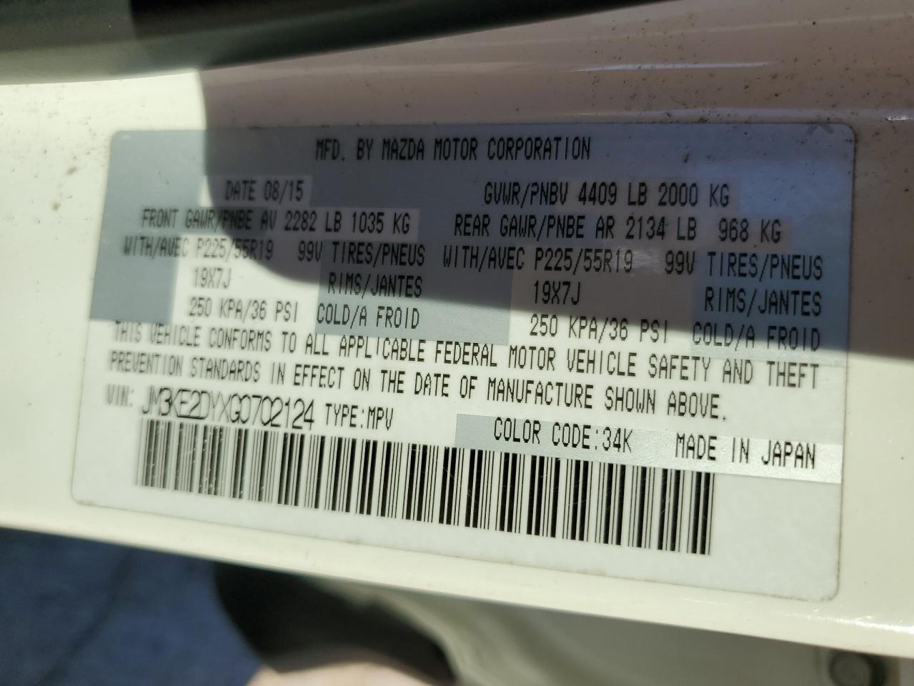 2016 Mazda CX-5 VIN JM3KE2DYXG0702124 Copart auction photo, front end / minor dent/scratches damage thumbnail 13