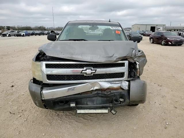 2008 Chevrolet Silverado VIN 2GCEK133181331231 Copart auction photo, front end / minor dent/scratches damage thumbnail 10