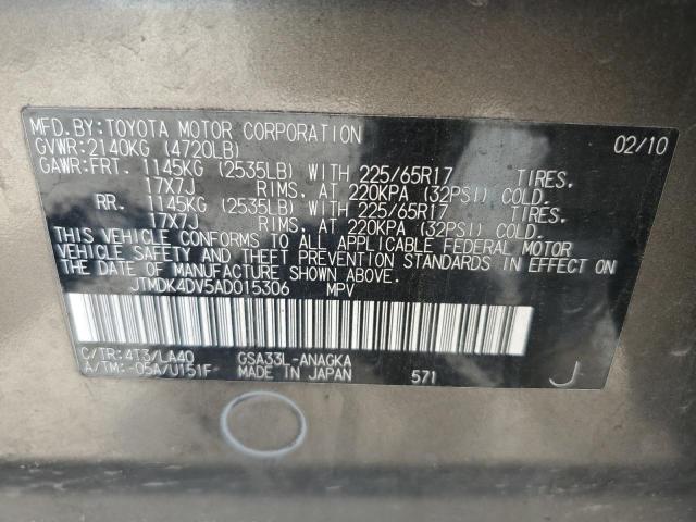 2010 Toyota RAV 4 VIN JTMDK4DV5AD015306 Copart auction photo, rear end / front end damage thumbnail 14