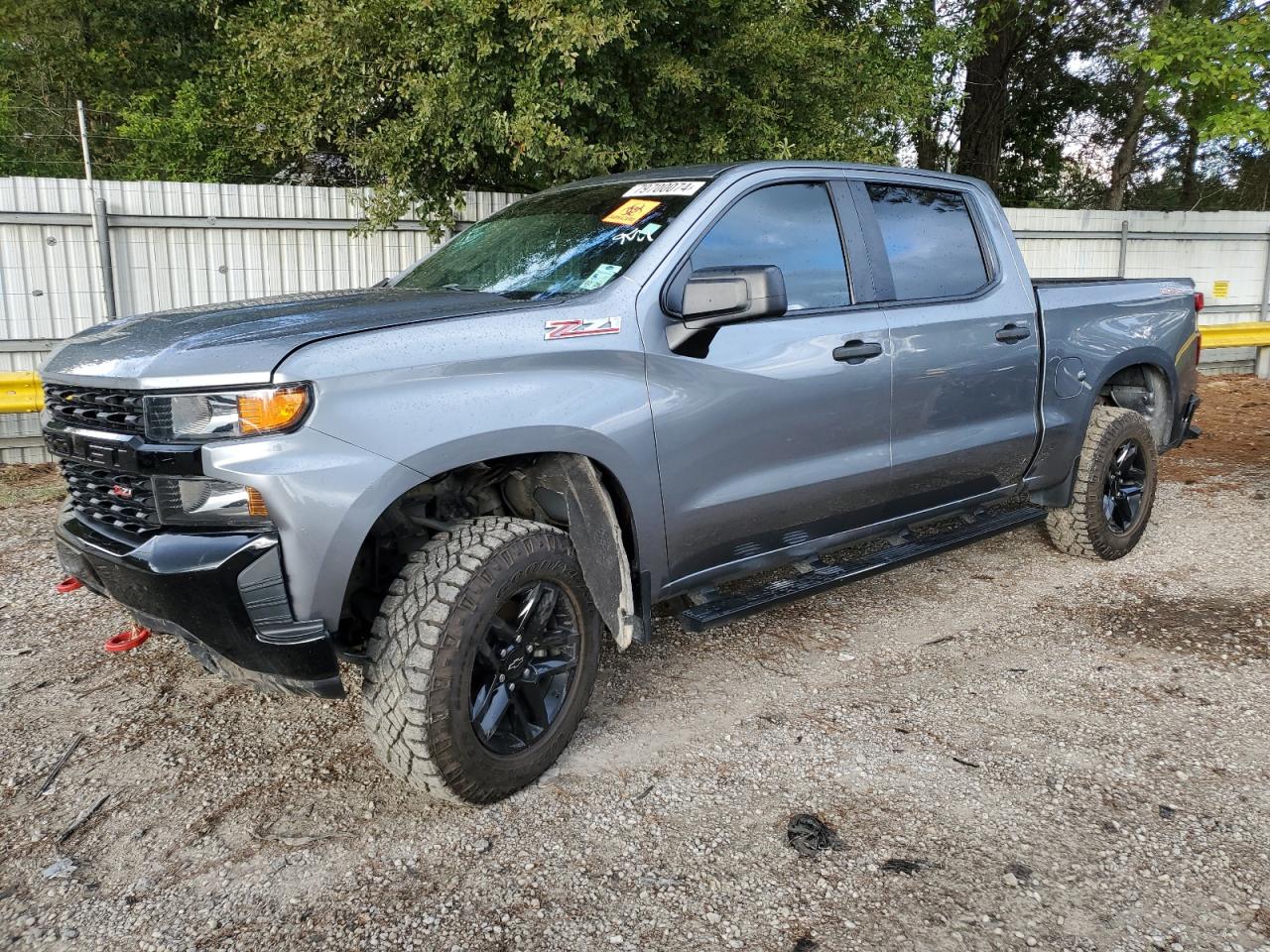 2020 Chevrolet Silverado VIN 3GCPYCEF1LG209530