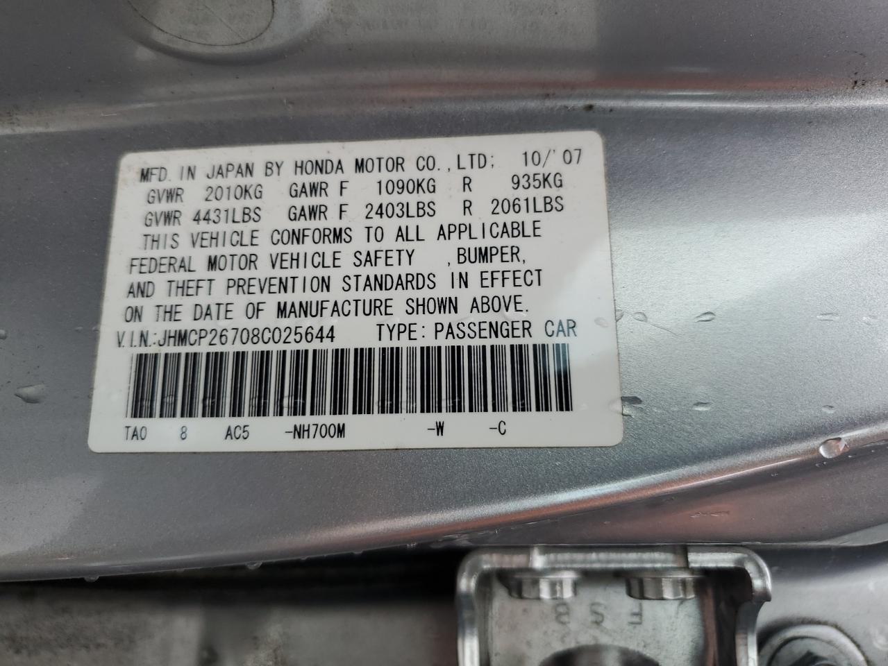 2008 Honda Accord VIN JHMCP26708C025644 Copart auction photo, front end damage thumbnail 13