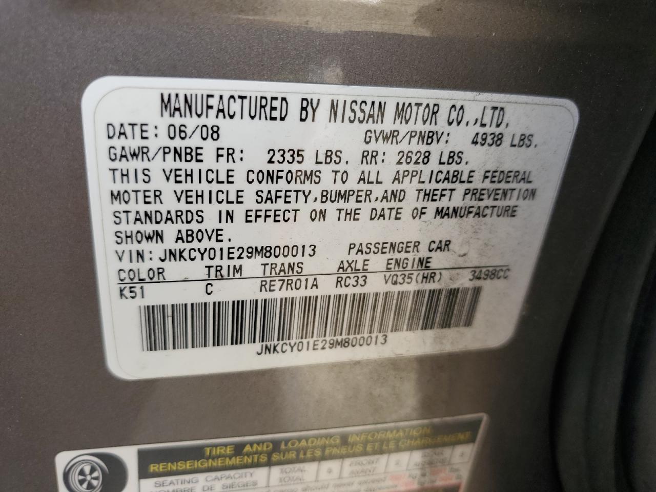 2009 Infiniti M VIN JNKCY01E29M800013 Copart auction photo, front end damage thumbnail 12