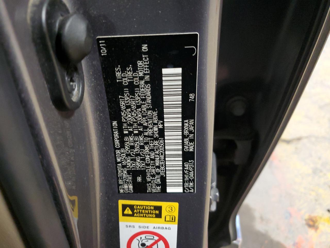 2012 Toyota Highlander VIN JTEBC3EH4C2005061 Copart auction photo, front end / side damage thumbnail 13