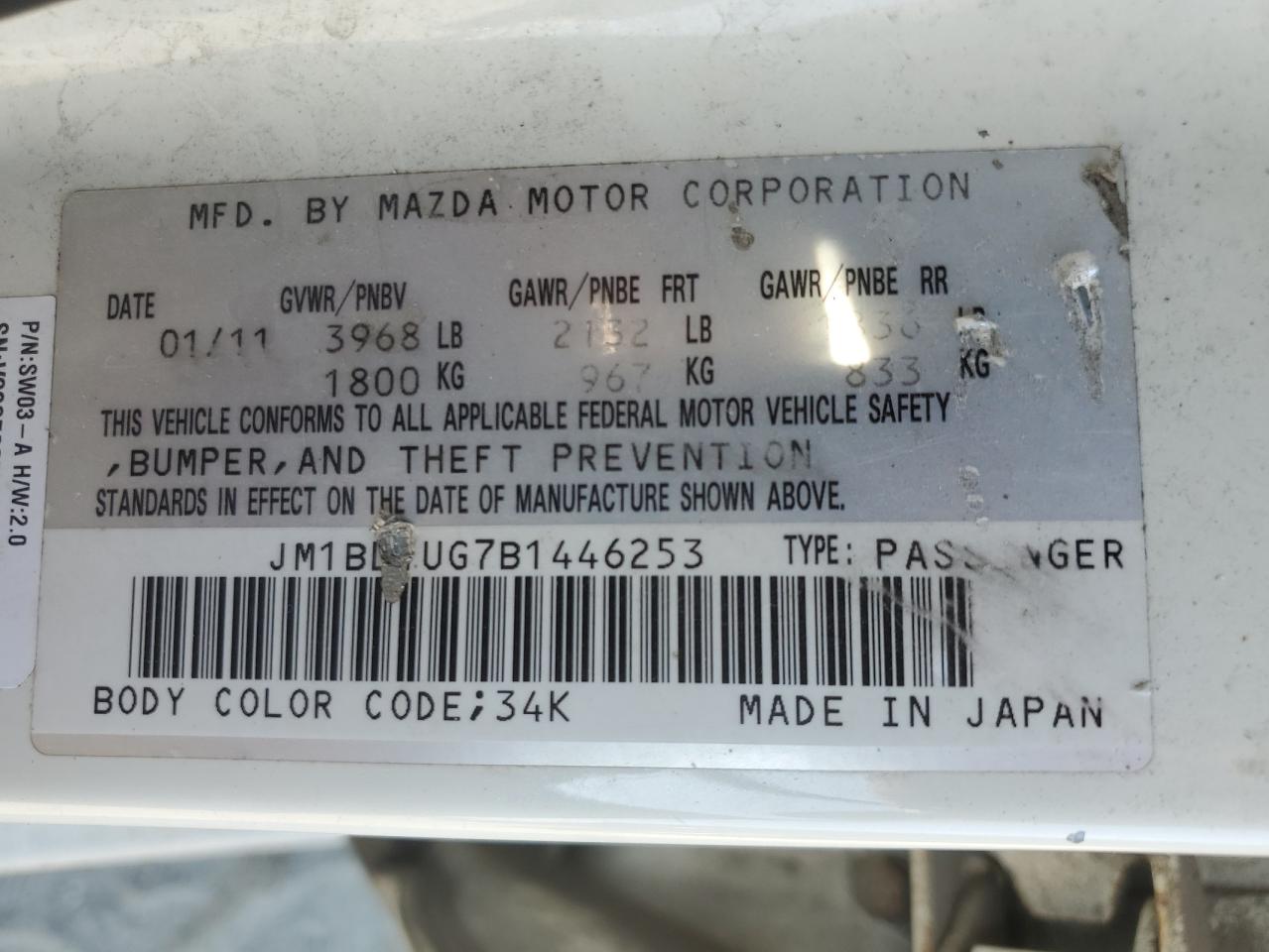 2011 Mazda 3 VIN JM1BL1UG7B1446253 Copart auction photo, water/flood / top/roof damage thumbnail 13