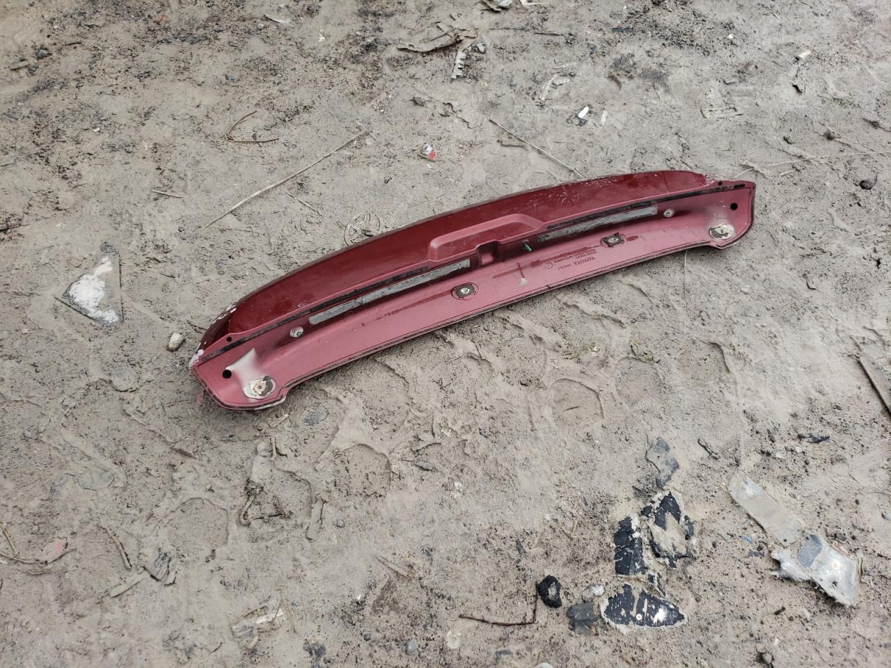 2008 Toyota Land Cruiser VIN JTMHY05J184001479 Copart auction photo, front end damage thumbnail 15