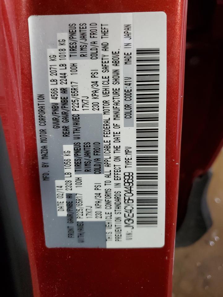 2015 Mazda CX-5 VIN JM3KE4CY6F0449699 Copart auction photo, front end damage thumbnail 13