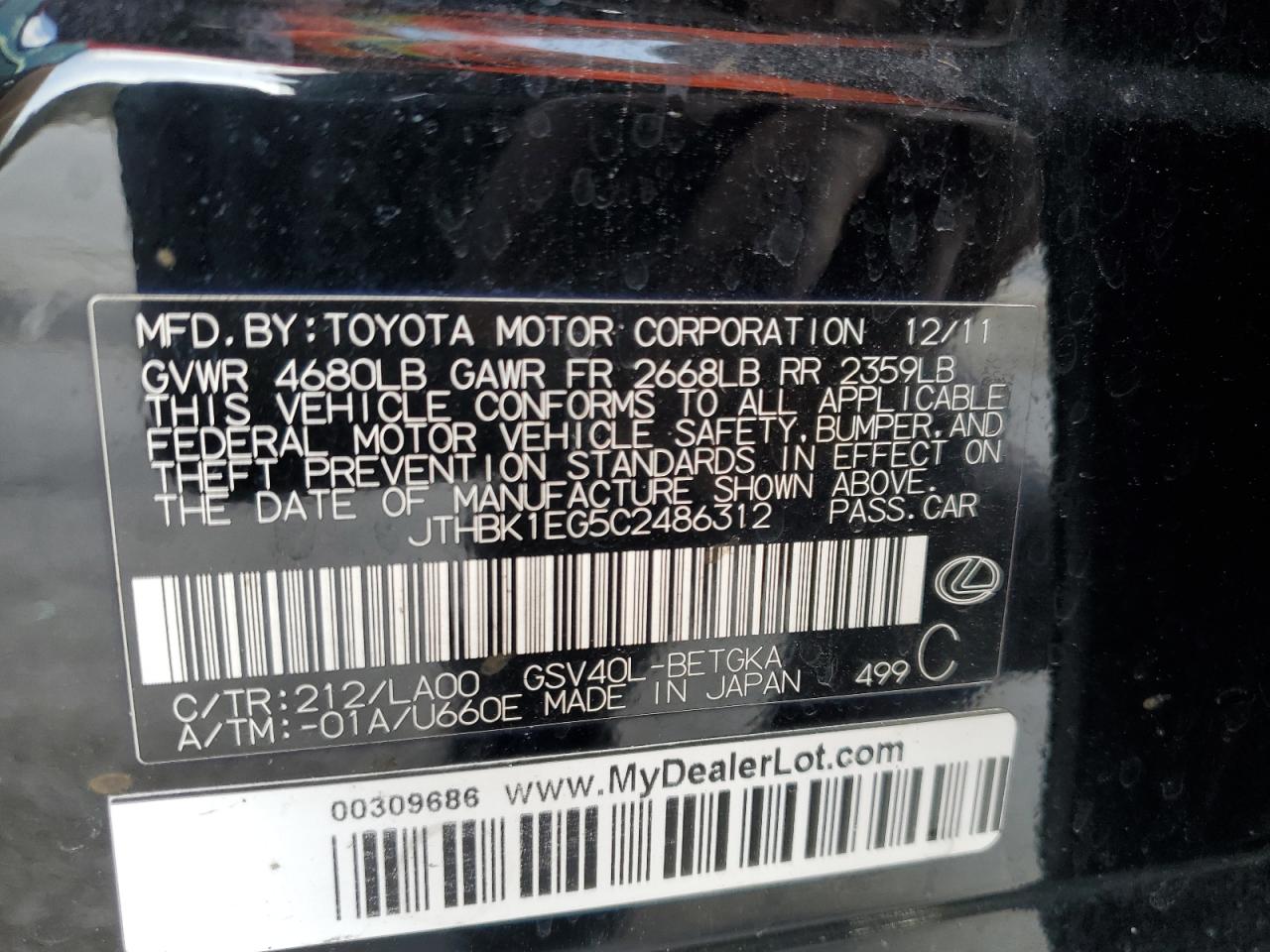 2012 Lexus ES VIN JTHBK1EG5C2486312 Copart auction photo, side / front end damage thumbnail 12