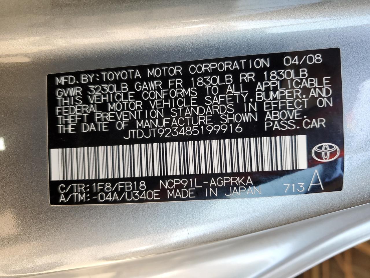 2008 Toyota Yaris VIN JTDJT923485199916 Copart auction photo, front end / minor dent/scratches damage thumbnail 12