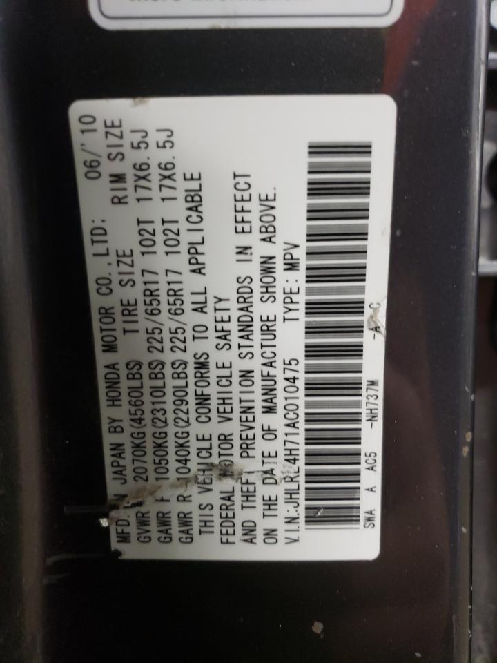 2010 Honda CR-V VIN JHLRE4H71AC010475 Copart auction photo, biohazard/chemical / rear end damage thumbnail 14