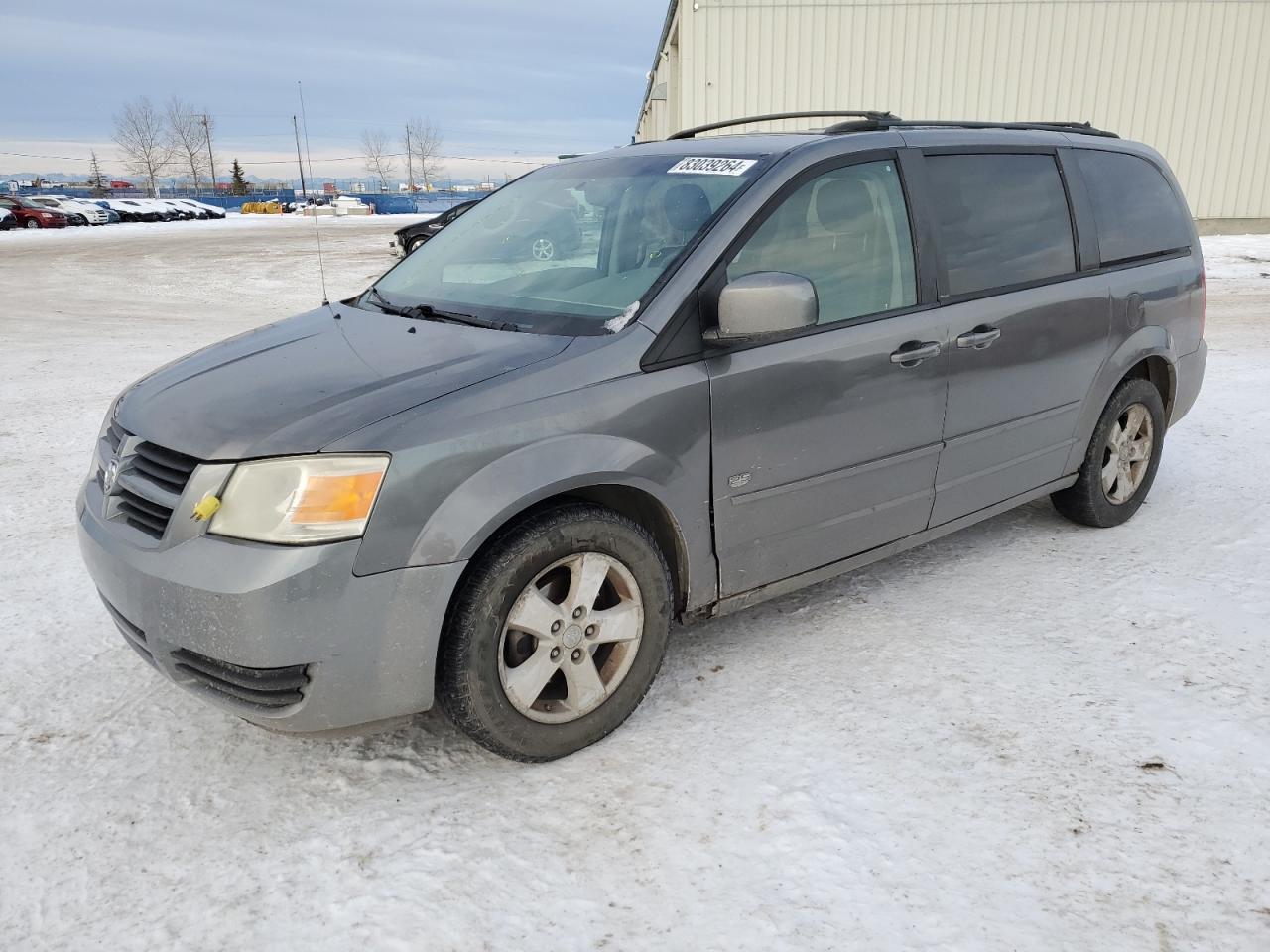 2009 Dodge Caravan VIN 2D8HN44E69R700787