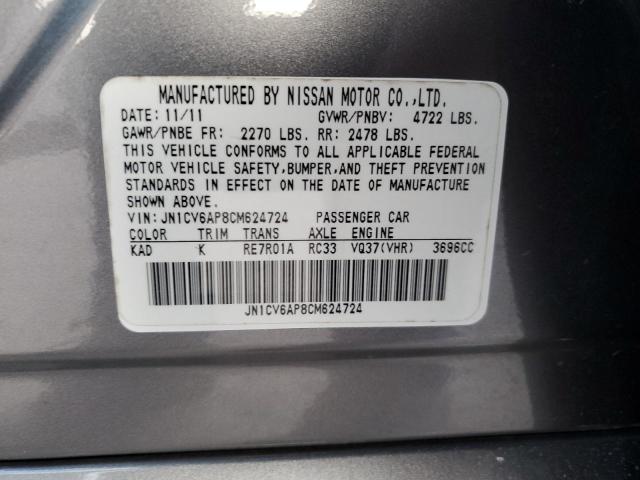 2012 Infiniti G VIN JN1CV6AP8CM624724 Copart auction photo, front end / minor dent/scratches damage thumbnail 13