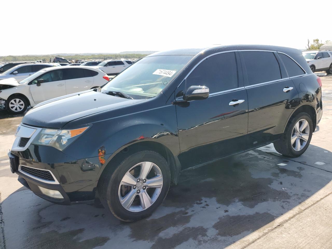 2012 Acura MDX VIN 2HNYD2H20CH517527