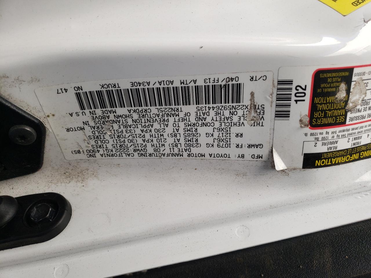 2009 Toyota Tacoma VIN 5TETX22N59Z644135 Copart auction photo, side / rear end damage thumbnail 14