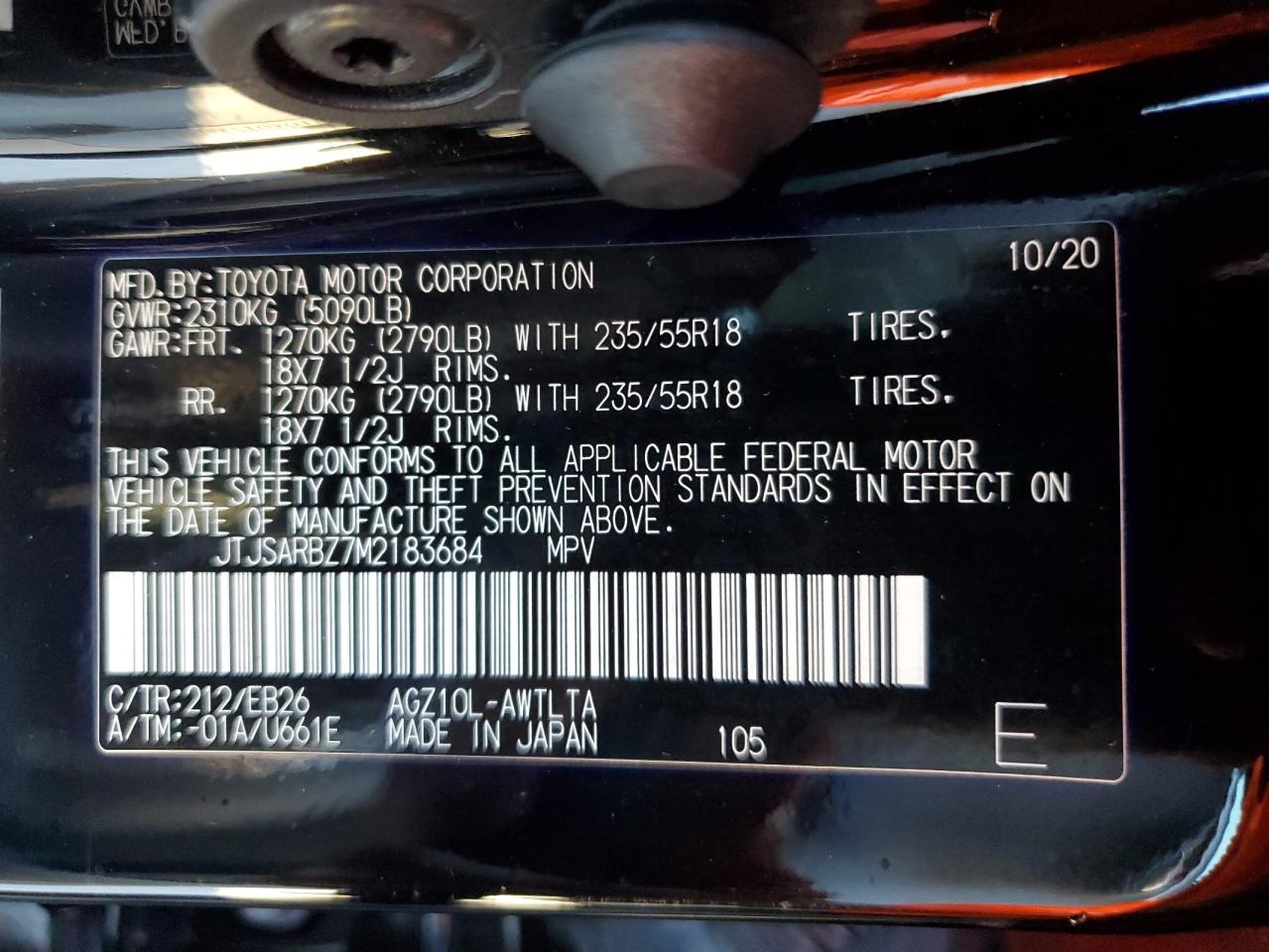 2021 Lexus NX VIN JTJSARBZ7M2183684 Copart auction photo, undercarriage / side damage thumbnail 14