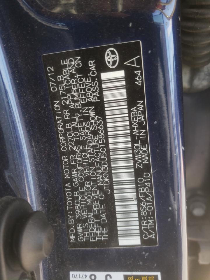 2012 Toyota Prius VIN JTDKN3DU5C1586637 Copart auction photo, front end / mechanical damage thumbnail 15