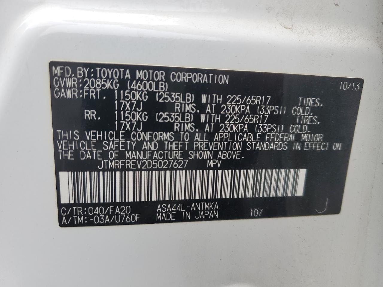 2013 Toyota RAV 4 VIN JTMRFREV2D5027627 Copart auction photo, front end / rear end damage thumbnail 13