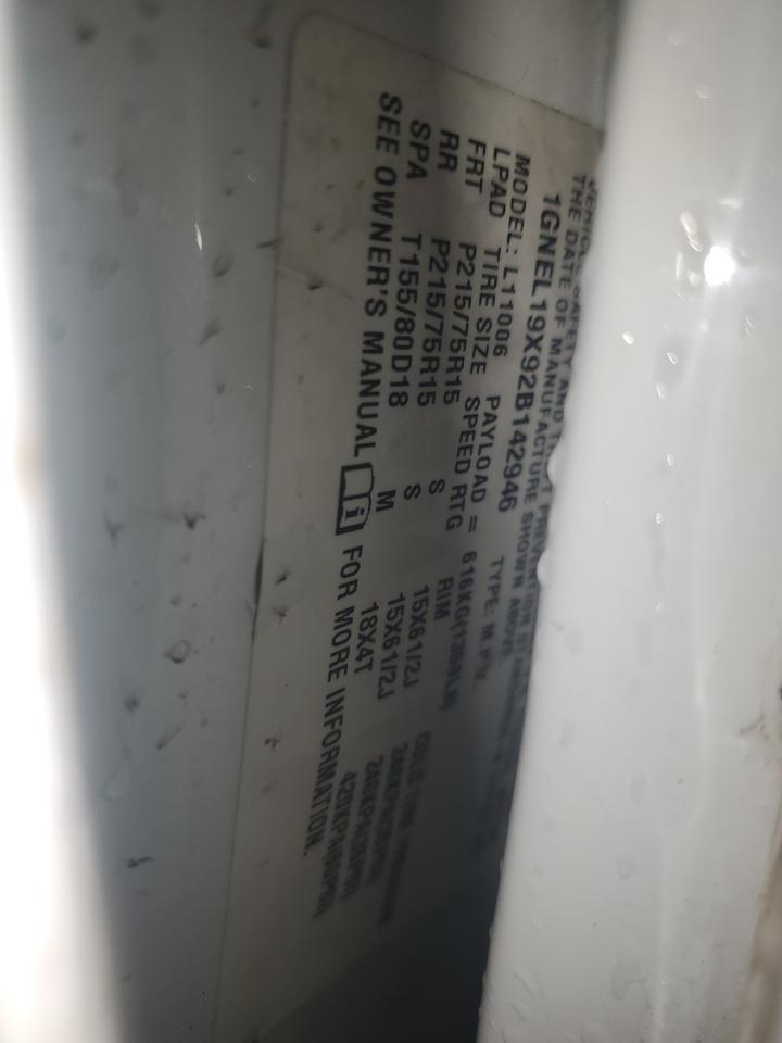 2002 Chevrolet Astro VIN 1GNEL19X92B142946 Copart auction photo, rollover damage thumbnail 16