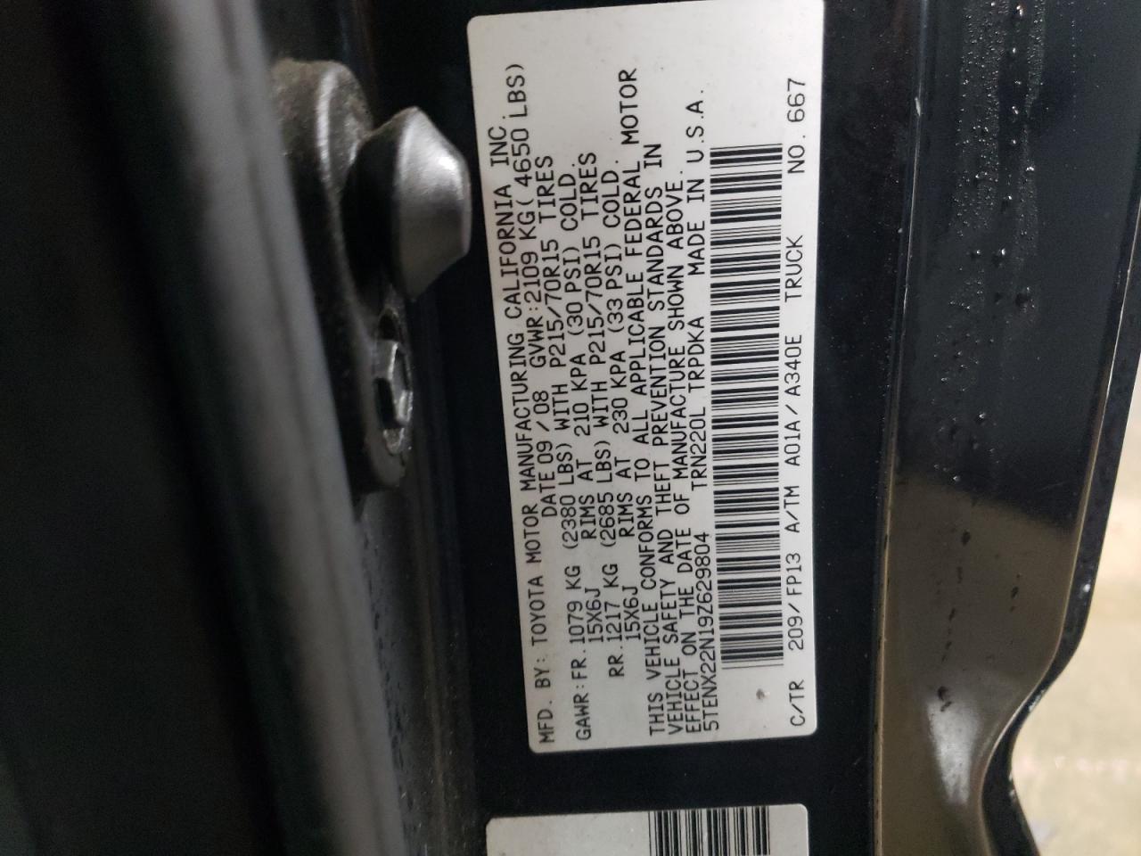 2009 Toyota Tacoma VIN 5TENX22N19Z629804 Copart auction photo, front end damage thumbnail 12