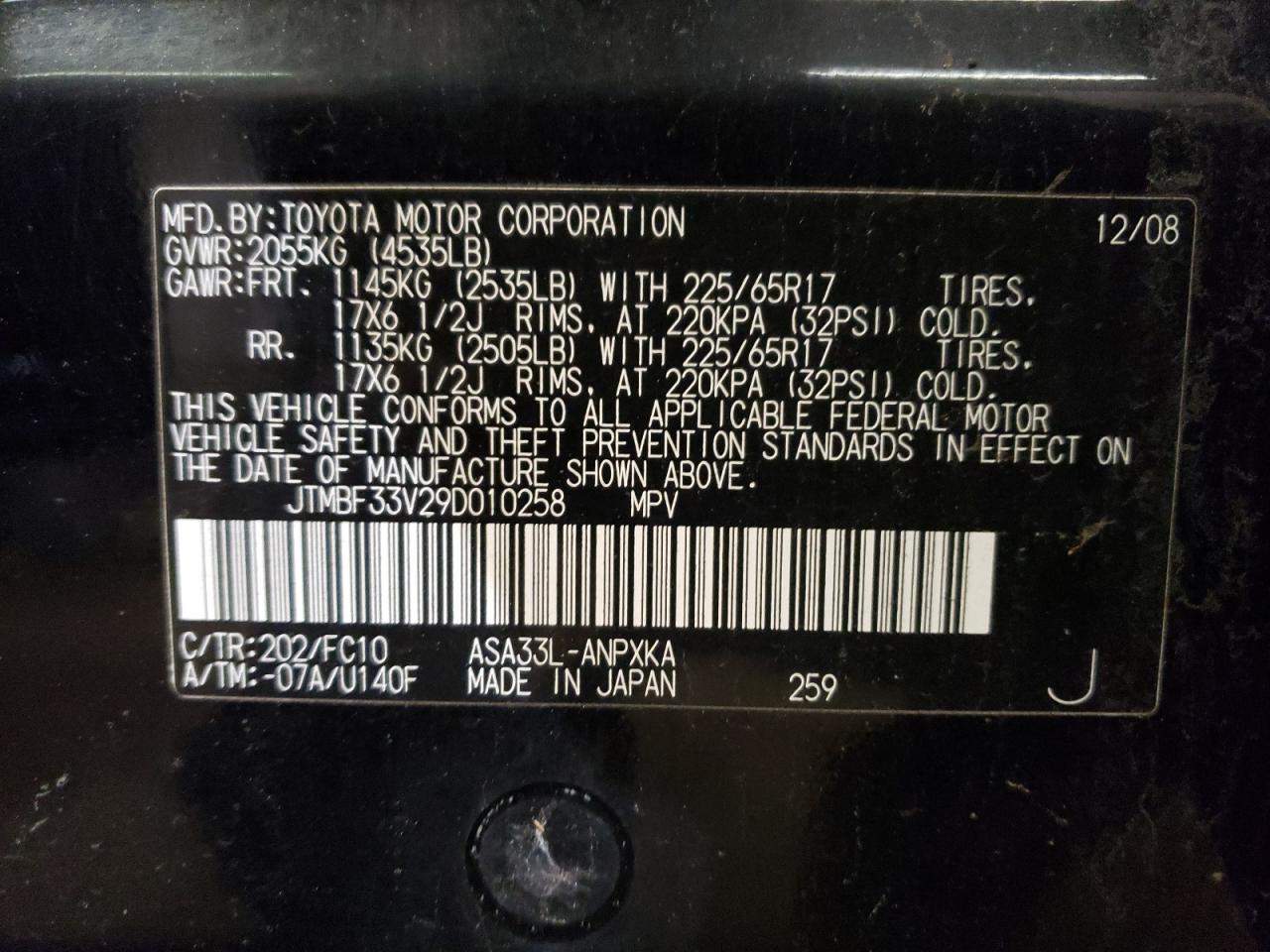 2009 Toyota RAV 4 VIN JTMBF33V29D010258 Copart auction photo, biohazard/chemical / all over damage thumbnail 13