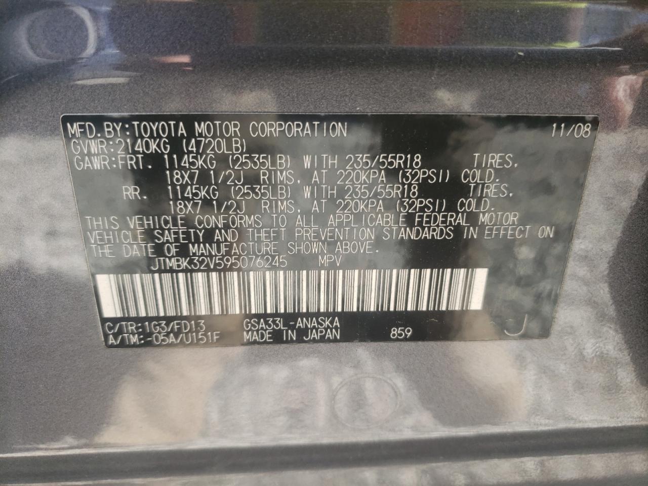 2009 Toyota RAV 4 VIN JTMBK32V595076245 Copart auction photo, rear end / minor dent/scratches damage thumbnail 13