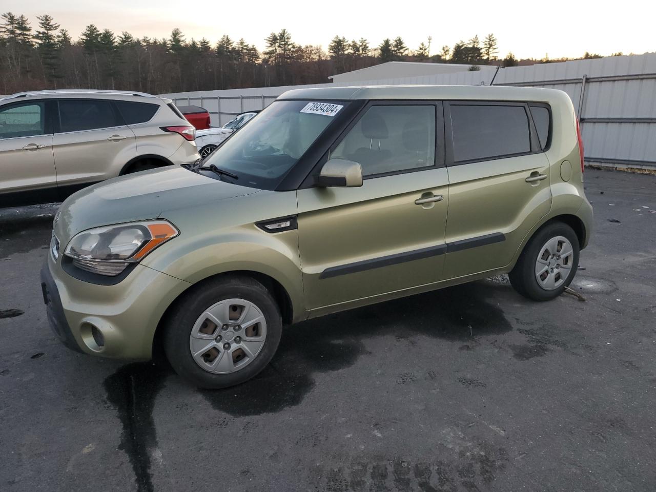 2012 KIA Soul VIN KNDJT2A5XC7426954