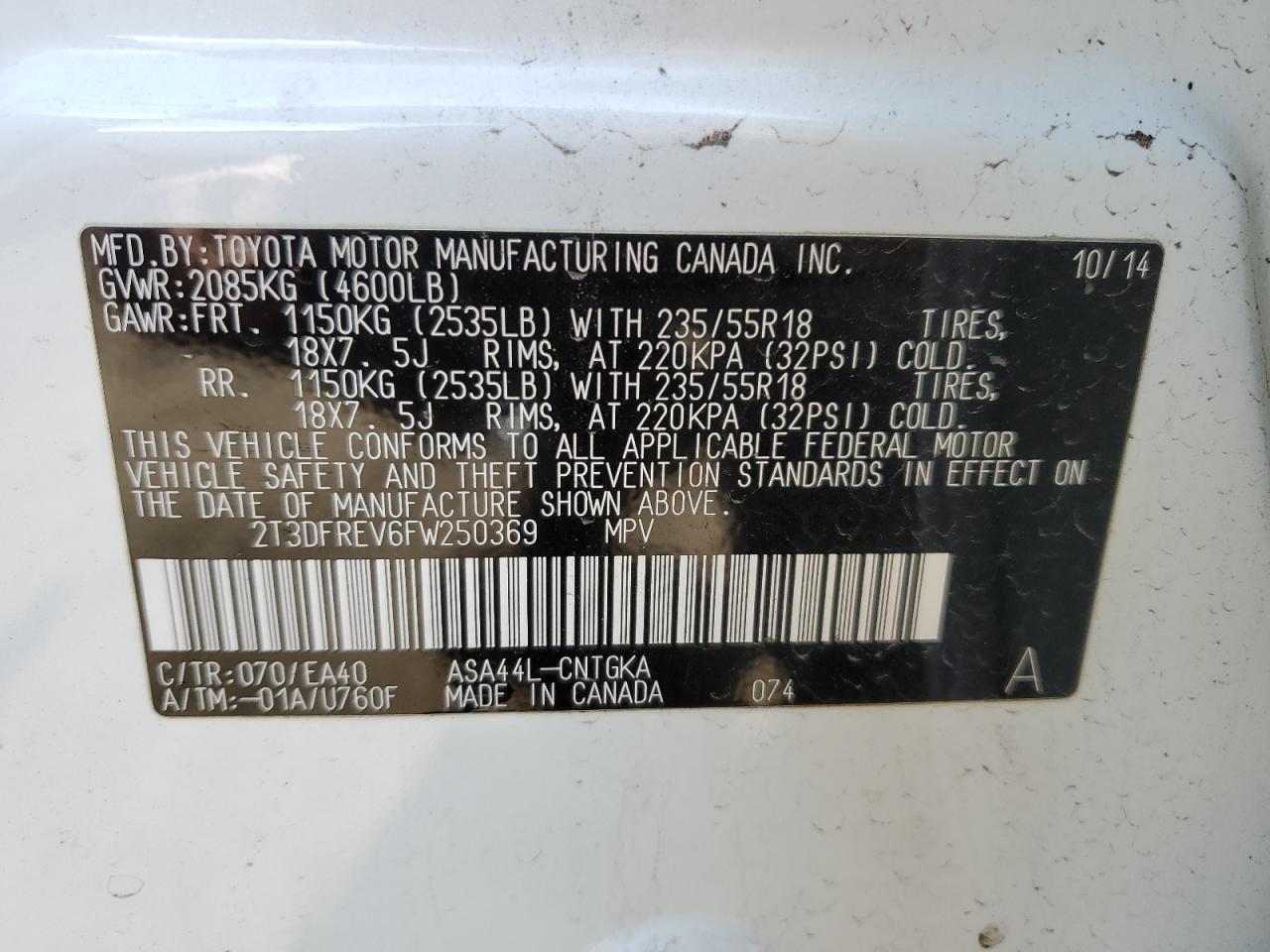 2015 Toyota RAV 4 VIN 2T3DFREV6FW250369 Copart auction photo, front end / burn - engine damage thumbnail 13
