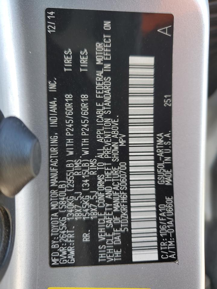 2015 Toyota Highlander VIN 5TDZKRFH6FS060700 Copart auction photo, front end / minor dent/scratches damage thumbnail 14