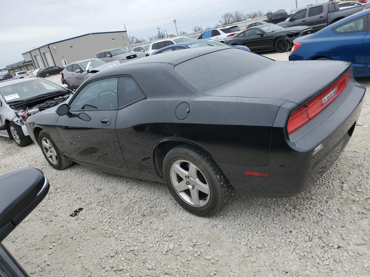 2010 Dodge Challenger VIN 2B3CJ4DV6AH208745 Copart auction photo, mechanical damage thumbnail 2