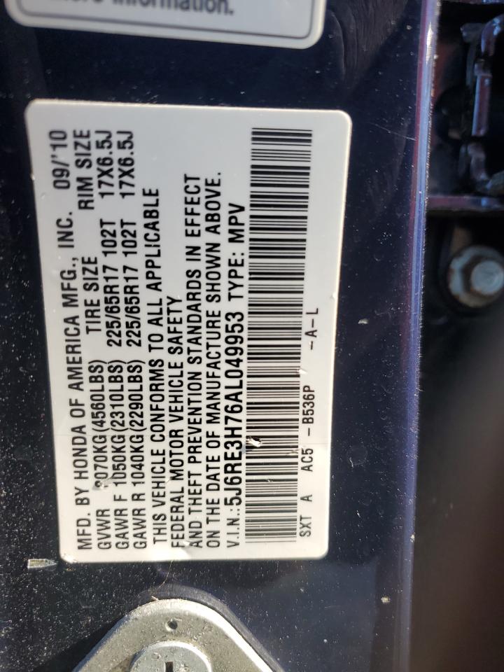 2010 Honda CR-V VIN 5J6RE3H76AL049953 Copart auction photo, top/roof damage thumbnail 13