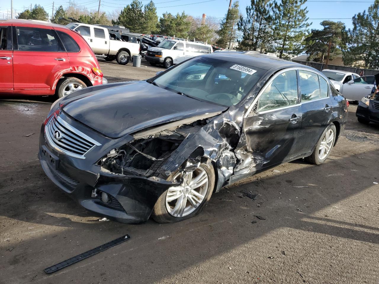 2012 Infiniti G VIN JN1CV6ARXCM682545