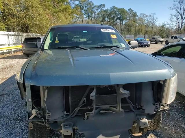 2012 Chevrolet Silverado VIN 3GCPCSE00CG293070 Copart auction photo, all over damage thumbnail 11