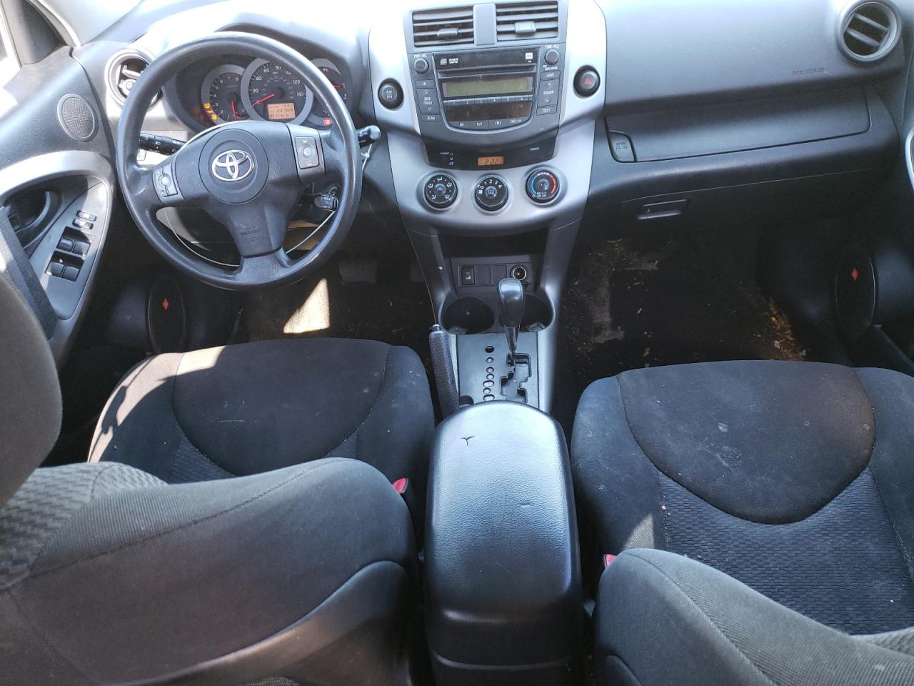 2007 Toyota RAV 4 VIN JTMBK32V875024119 Copart auction photo, front end / hail damage thumbnail 8