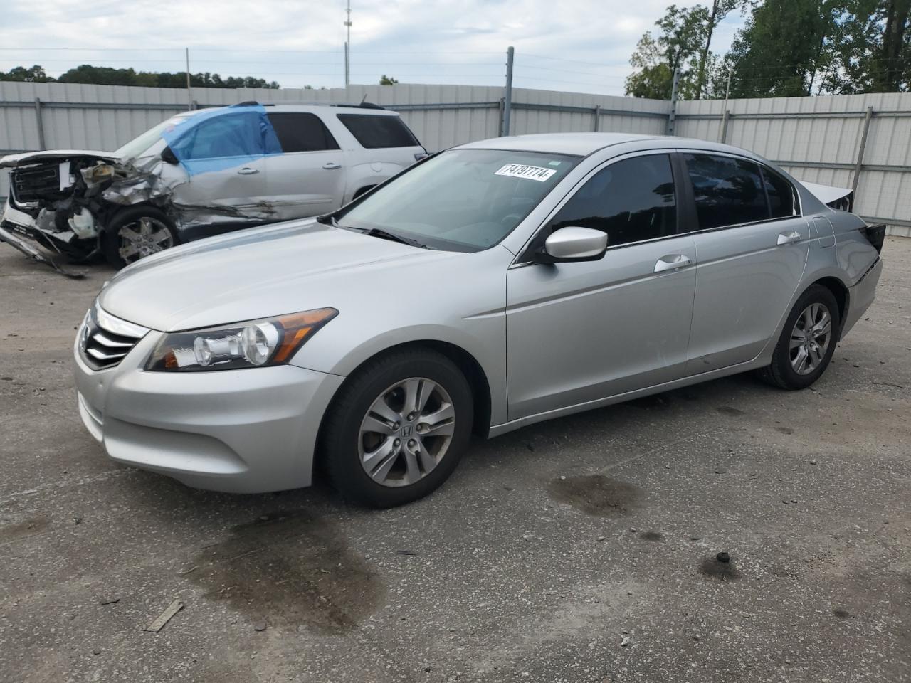 2012 Honda Accord VIN 1HGCP2F45CA116745