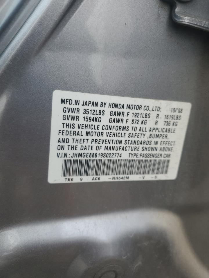 2009 Honda Fit VIN JHMGE88619S022774 Copart auction photo, rear end / minor dent/scratches damage thumbnail 12