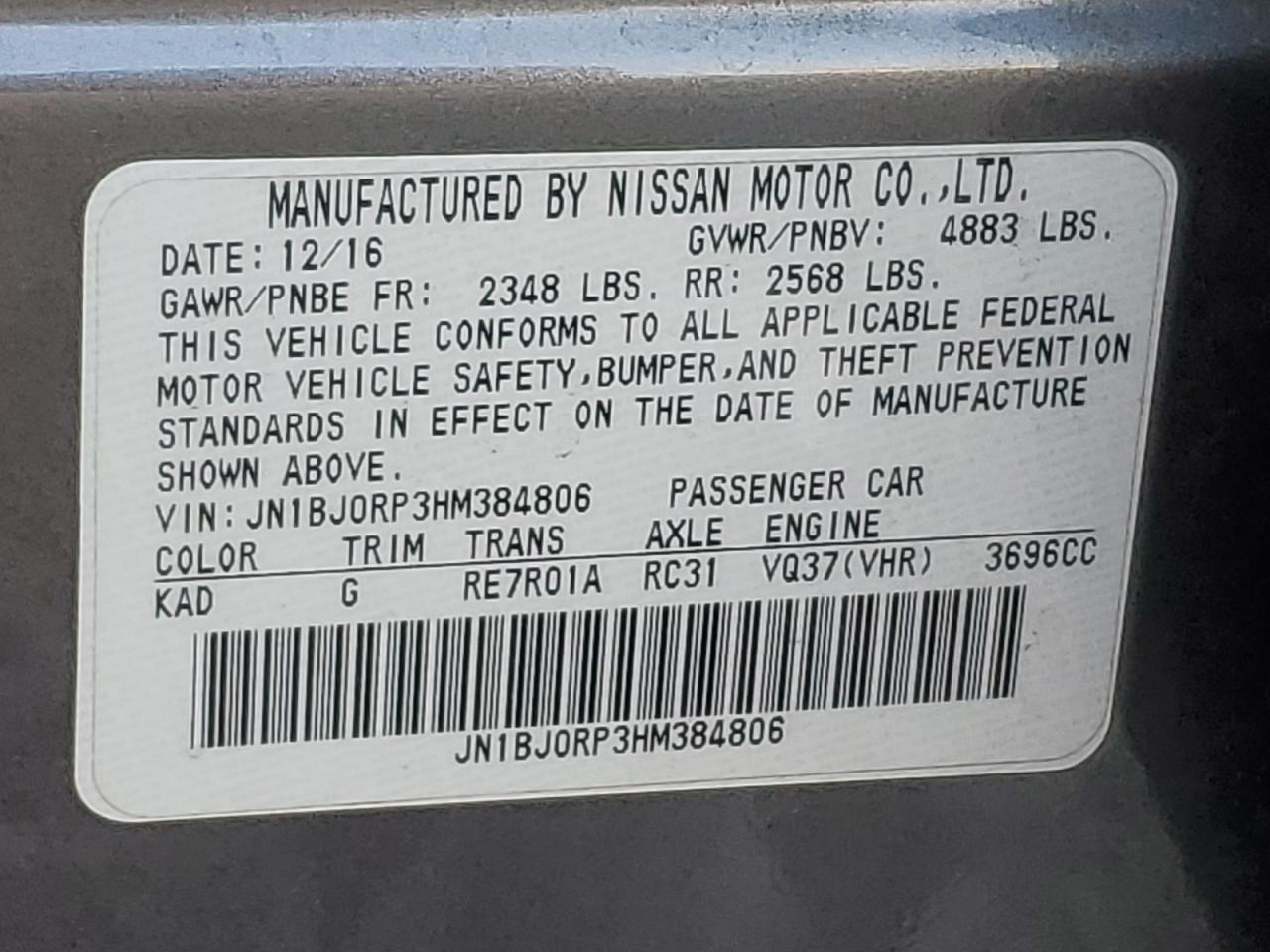 2017 Infiniti QX50 VIN JN1BJ0RP3HM384806 Copart auction photo, front end damage thumbnail 14