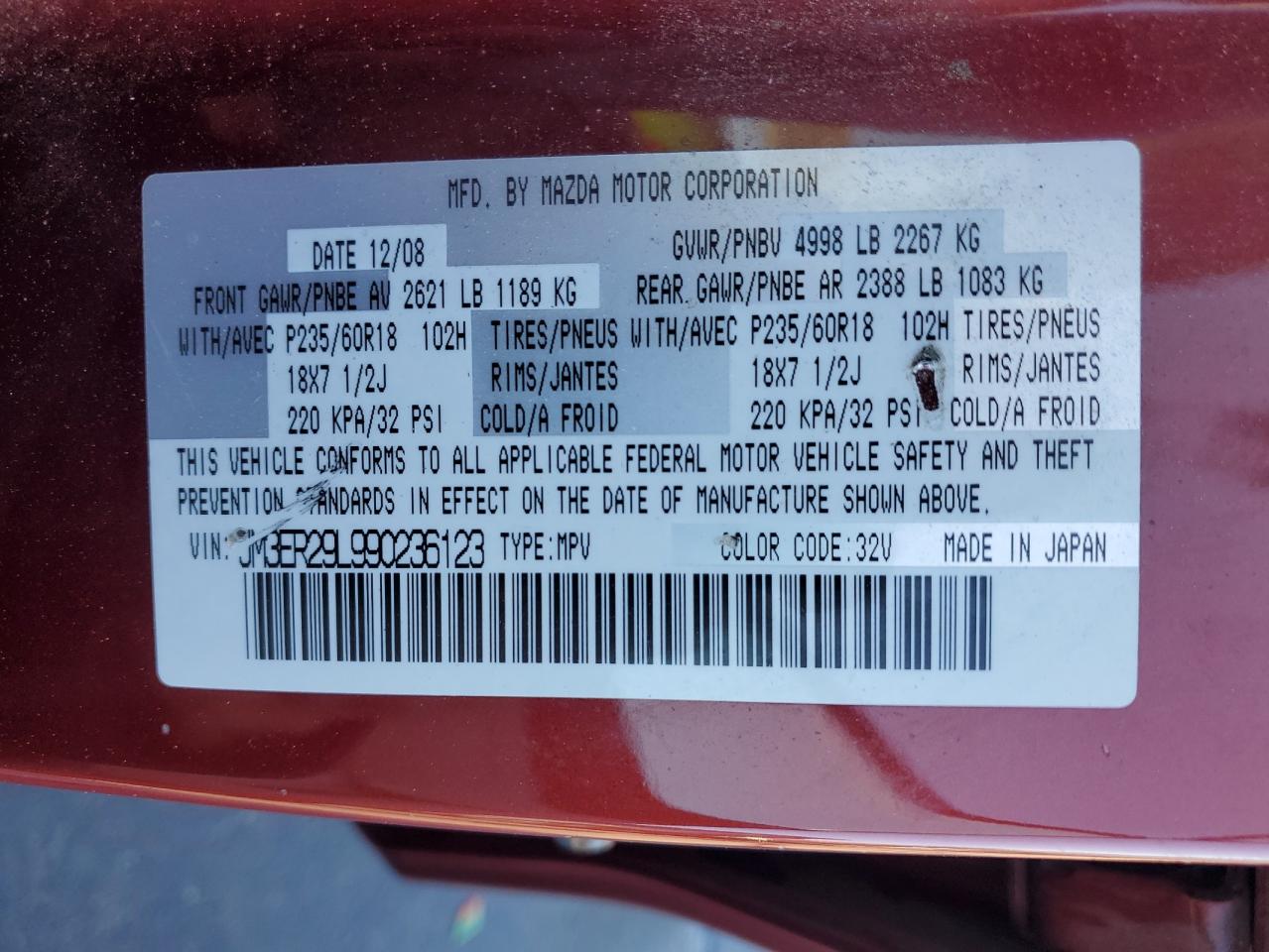 2009 Mazda CX-7 VIN JM3ER29L990236123 Copart auction photo, front end damage thumbnail 13
