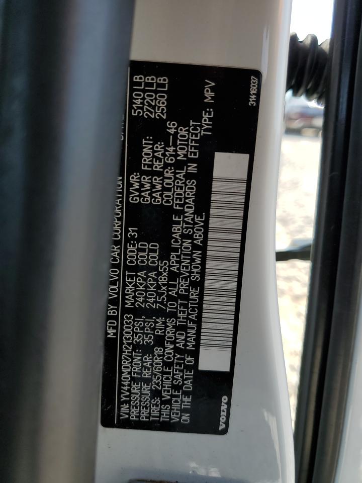 2017 Volvo XC60 VIN YV440MDR7H2130033 Copart auction photo, front end damage thumbnail 15