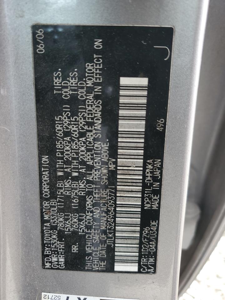 2006 Toyota xB VIN JTLKT324964093771 Copart auction photo, front end damage thumbnail 14