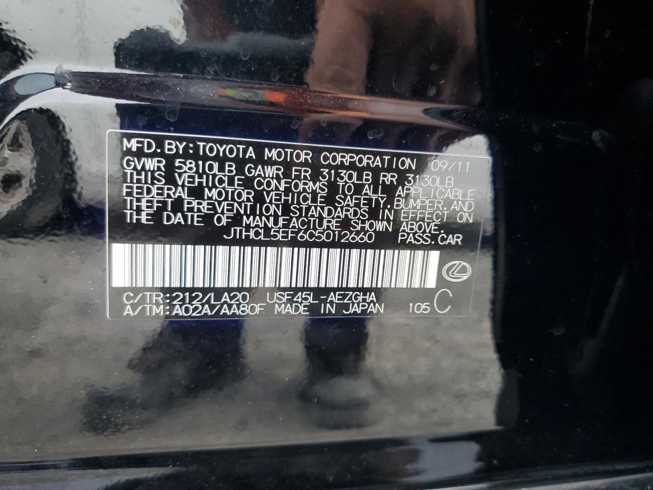 2012 Lexus LS VIN JTHCL5EF6C5012660 Copart auction photo, water/flood / minor dent/scratches damage thumbnail 13