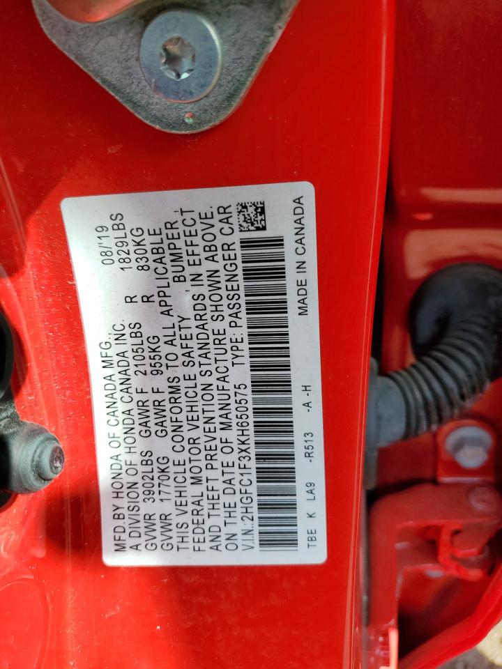 2019 Honda Civic VIN 2HGFC1F3XKH650575 Copart auction photo, water/flood / front end damage thumbnail 12