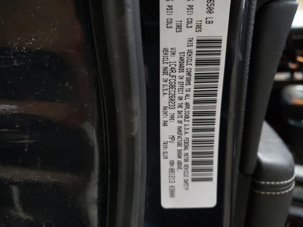 2014 Jeep Grand Cherokee VIN 1C4RJFCG8EC260233 Copart auction photo, front end / minor dent/scratches damage thumbnail 13