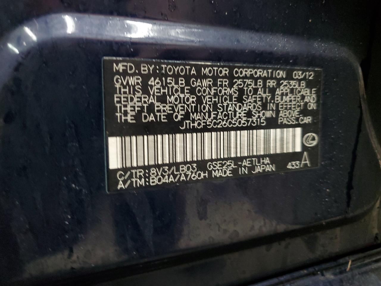 2012 Lexus IS VIN JTHCF5C26C5057315 Copart auction photo, all over / mechanical damage thumbnail 12