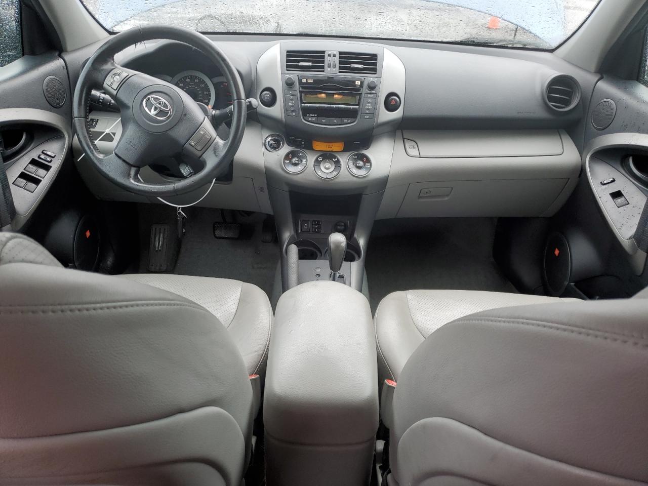 2011 Toyota RAV 4 VIN 2T3DF4DV6BW117965 Copart auction photo, front end damage thumbnail 8