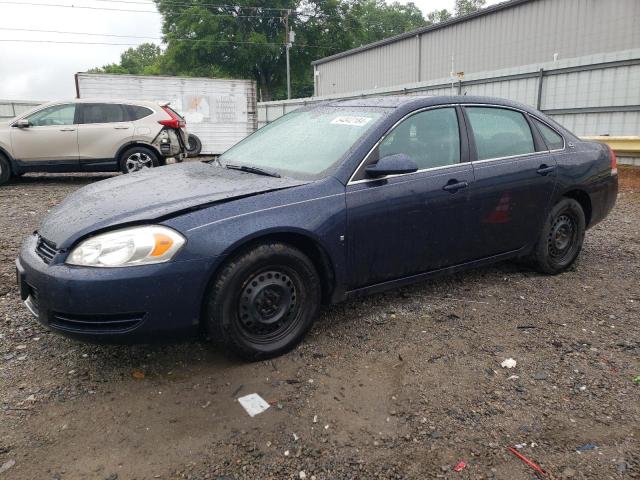 2008 Chevrolet Impala VIN 2G1WB58N081323040